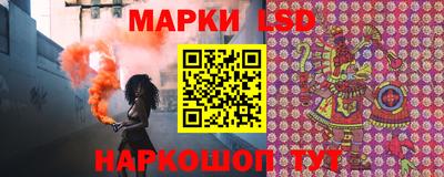 ALPHA PVP Будённовск