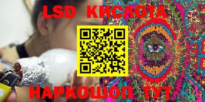 бутик Бузулук