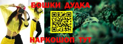 ALPHA PVP Будённовск