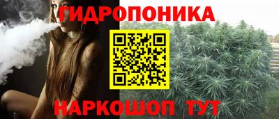кокаин премиум Новокубанск