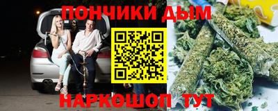 бутик Бузулук