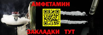 бутик Бузулук