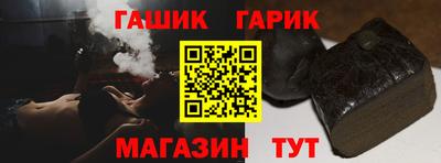 ALPHA PVP Будённовск